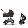 Коляска 2 в 1 Cybex Balios S Lux TPE 2026 Chocolate Brown