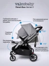 Коляска для двойни Valco baby Snap Duo Trend 2026 Steel Grey