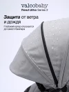 Коляска для двойни Valco baby Snap Duo Trend 2026 Steel Grey