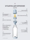 Стеклянная бутылочка для кормления с латексной соской, средний поток BIBS - Baby Blue, 240 мл