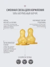 Стеклянная бутылочка для кормления с латексной соской, средний поток BIBS - Baby Blue, 240 мл