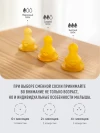 Стеклянная бутылочка для кормления с латексной соской, средний поток BIBS - Baby Blue, 240 мл