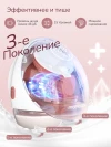 Молокоотсос Мамкози портативный электрический BP223 (Mobile Flow, M9), 1 шт Momcozy