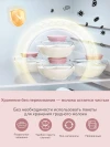 Молокоотсос Мамкози портативный электрический BP223 (Mobile Flow, M9), 1 шт Momcozy