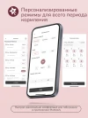 Молокоотсос Мамкози портативный электрический BP223 (Mobile Flow, M9), 1 шт Momcozy