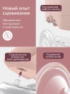 Молокоотсос Мамкози портативный электрический S9 Pro, цвет розовый Momcozy