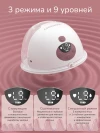 Молокоотсос Мамкози портативный электрический M5, цвет уютный красный Momcozy