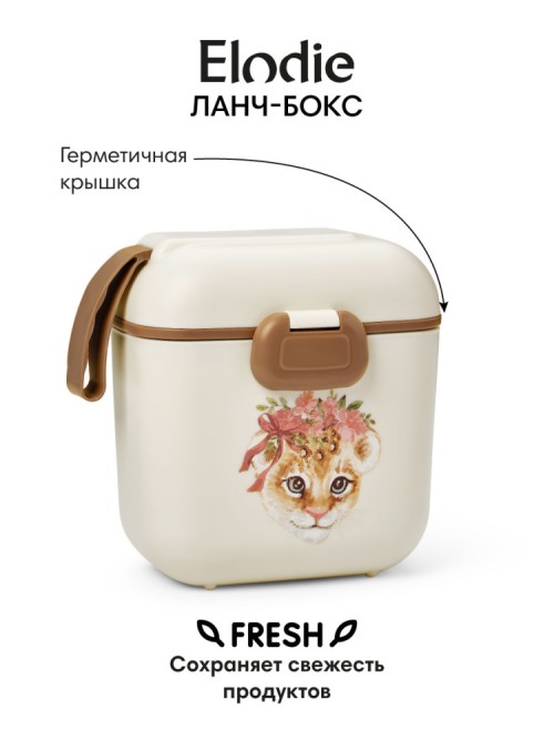 Ланч-бокс Elodie Rosy Bow Leo