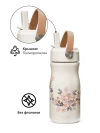 Термобутылка Elodie Blue Garden Lt Placement
