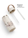 Термобутылка Elodie Blue Garden Lt Placement