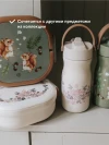 Термобутылка Elodie Blue Garden Lt Placement