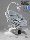 Электрокачели Amarobaby Teddy Swing серый