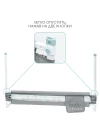 Манеж-барьер для кровати Amarobaby Safety of dreams 180 см серый