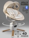 Электрокачели Amarobaby Jolly Swing молочный