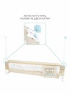 Манеж-барьер для кровати Amarobaby Safety of dreams 200 см бежевый