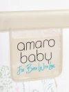 Манеж-барьер для кровати Amarobaby Safety of dreams 200 см бежевый