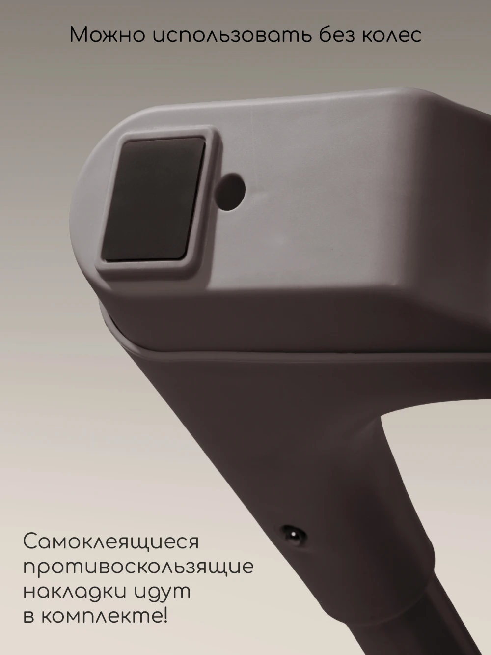 Стул-электрокачели для кормления Amarobaby Legacy коричневый