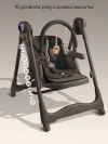 Стул-электрокачели для кормления Amarobaby Legacy коричневый