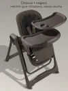 Стул-электрокачели для кормления Amarobaby Legacy коричневый