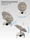 Электрокачели Amarobaby Smart swing светло-бежевый