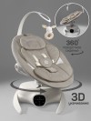 Электрокачели Amarobaby Smart swing светло-бежевый