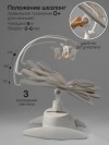 Электрокачели Amarobaby Smart swing светло-бежевый