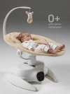 Электрокачели Amarobaby Smart swing светло-бежевый