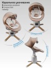 Электрокачели Amarobaby Jolly Swing бежевый
