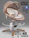 Электрокачели Amarobaby Jolly Swing бежевый