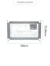 Манеж-барьер для кровати Amarobaby Safety of dreams 160 см серый