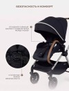 Коляска 2 в 1 Rant Moss Prime RA321 Black