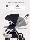 Коляска 2 в 1 Rant Moss Prime RA321 Black