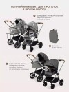Коляска 2 в 1 Rant Moss Prime RA321 Grey