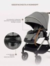 Коляска 2 в 1 Rant Moss Prime RA321 Grey