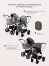 Коляска 2 в 1 Rant Moss Prime RA321 Green