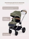 Коляска 2 в 1 Rant Moss Prime RA321 Green