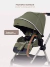 Коляска 2 в 1 Rant Moss Prime RA321 Green