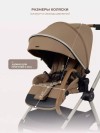 Коляска прогулочная Rant Moss Prime RA323 Beige