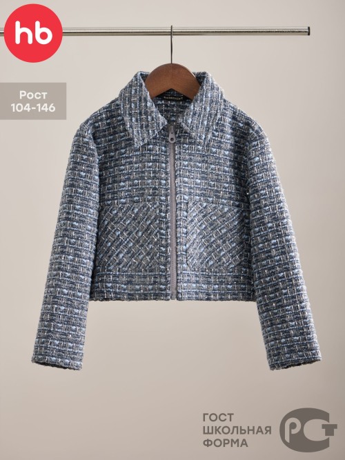 Куртка Happy Baby (серо-голубой / grey blue, 104–110, 88393-1)