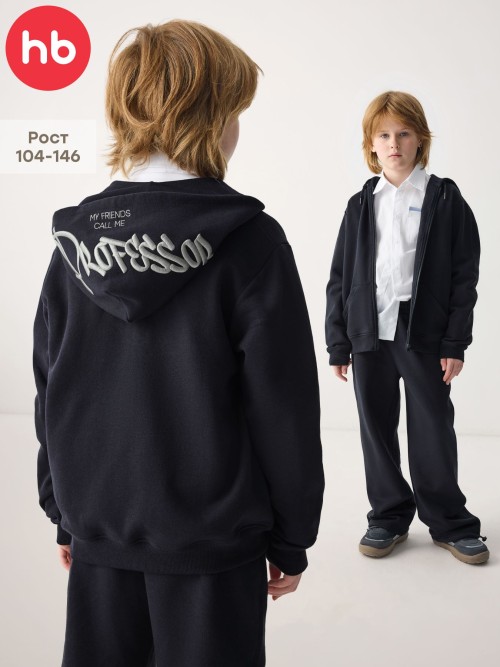 Толстовка Happy Baby (темно-синий / dark blue, 104–110, 88236-1)