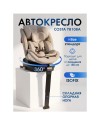 Автокресло Farfello Costa YB108A Isofix 0/1/2/3 (0-36кг) Beige