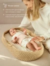 Антиколиковая грелка с поясом edda, Лесная сказка, Пудра