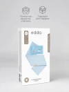 Антиколиковая грелка с поясом edda, Водный мир, Небо