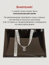 Сумка в роддом Happy Baby brown