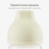 Бутылочка Happy Baby с крышкой и силиконовой соской, 125 мл (cream new, 10030)