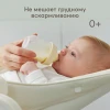 Бутылочка Happy Baby с крышкой и силиконовой соской, 125 мл (cream new, 10030)