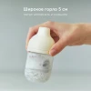 Бутылочка Happy Baby с крышкой и силиконовой соской, 125 мл (cream new, 10030)