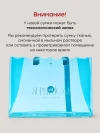 Сумка в роддом Happy Baby blue