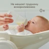 Бутылочка Happy Baby с крышкой и силиконовой соской, 250 мл (cream new, 10031)