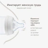 Бутылочка Happy Baby с крышкой и силиконовой соской, 250 мл (light gray new, 10031)